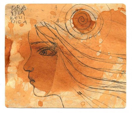 Урания Бенинника